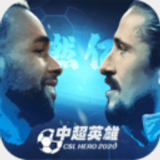 澳门平特一肖100%准资手机版下载