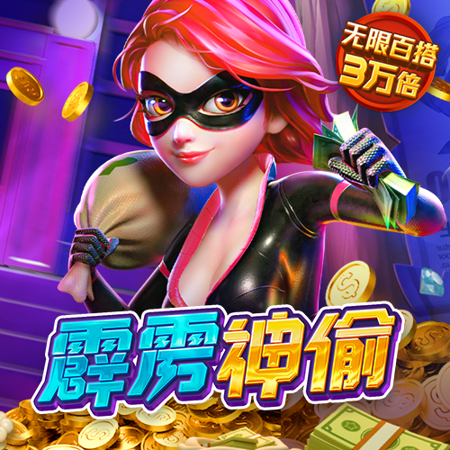 b体育官方体育app下载苹果