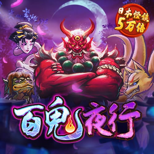开云app全站