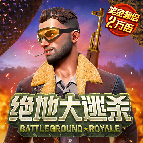 aoa体育官方注册登录