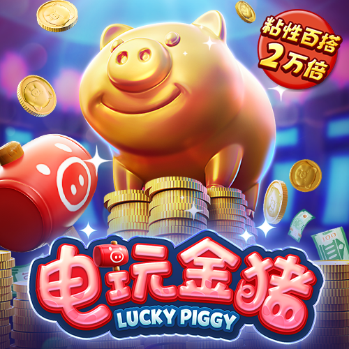 巴沙体育官网