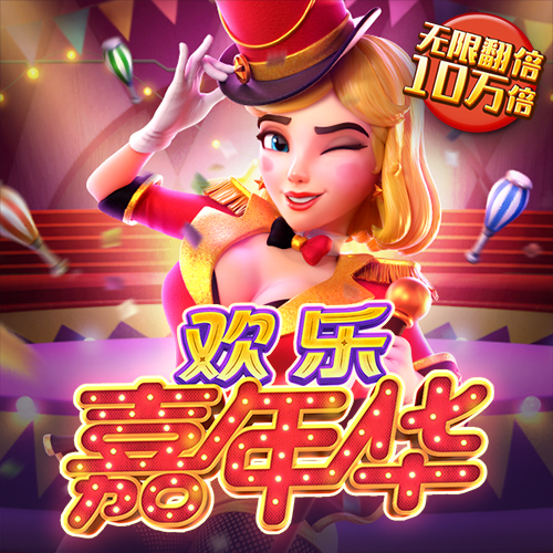贝博app体育