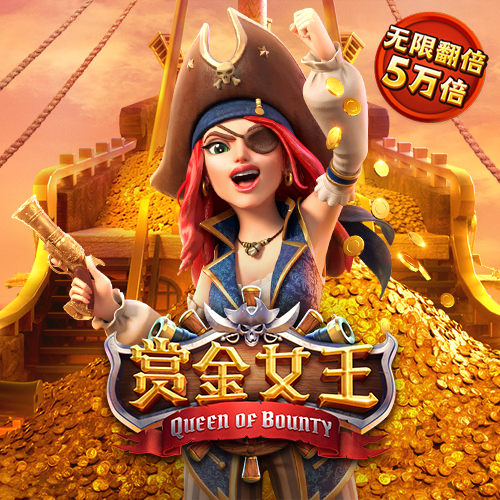55世纪平台登录