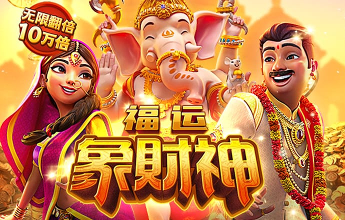 博乐体育网站登录