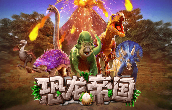 bob体彩下载