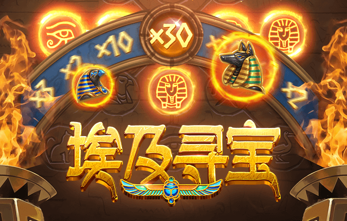 88体育官网下载