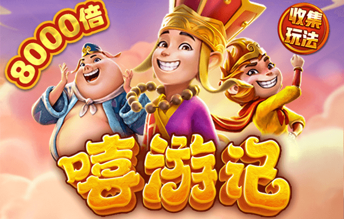 美狮贵宾会0923377