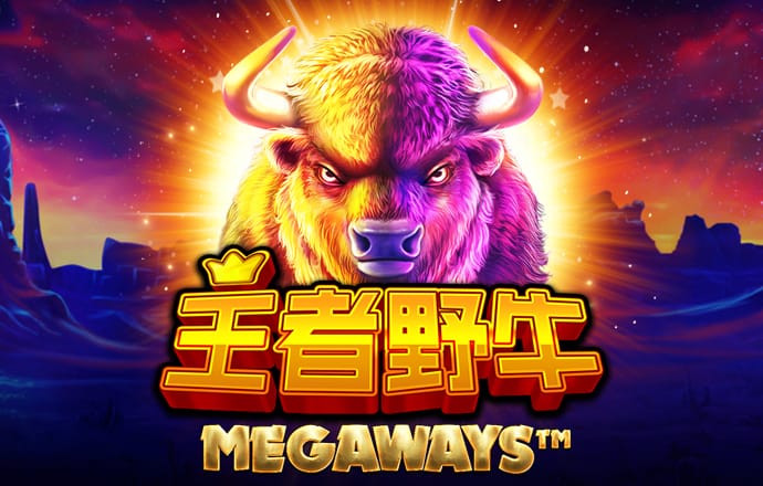84bet官方最新版本更新内容