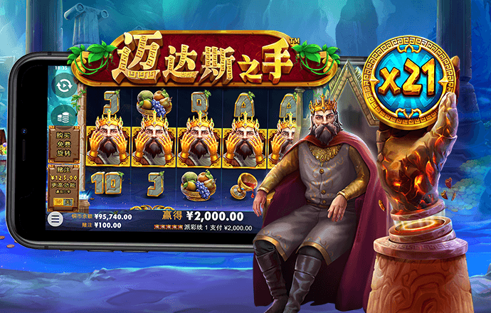 beplay体育官方下载