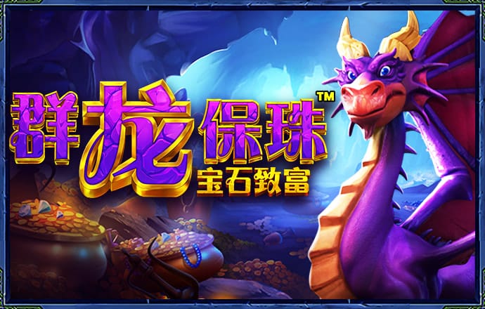 宝威体育app官网下载