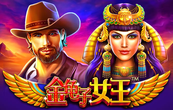 博鱼综合官方app下载