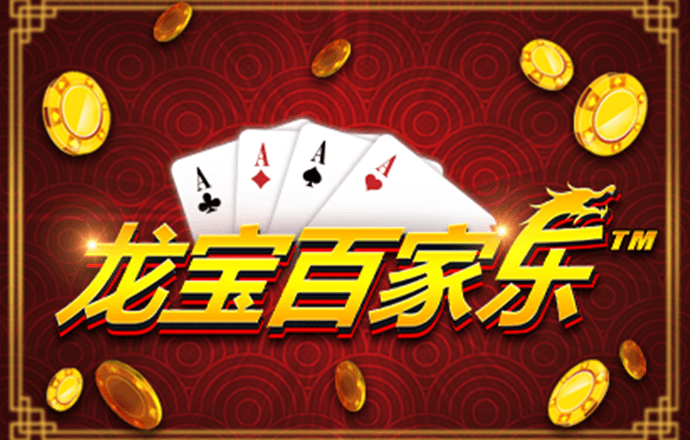 aoa体育平台在线