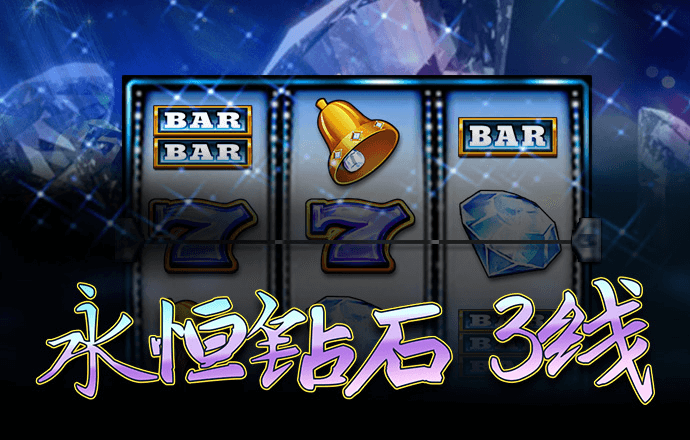 pg电子
