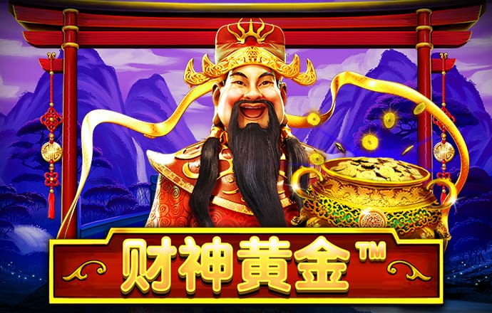 合乐hi888手机版