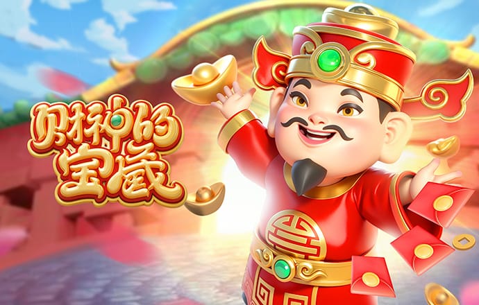 ob体育最新官网入口