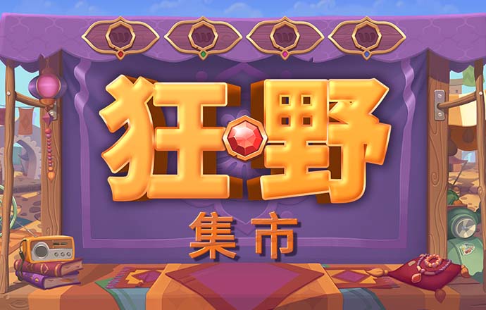 欧亿体育app官网入口下载