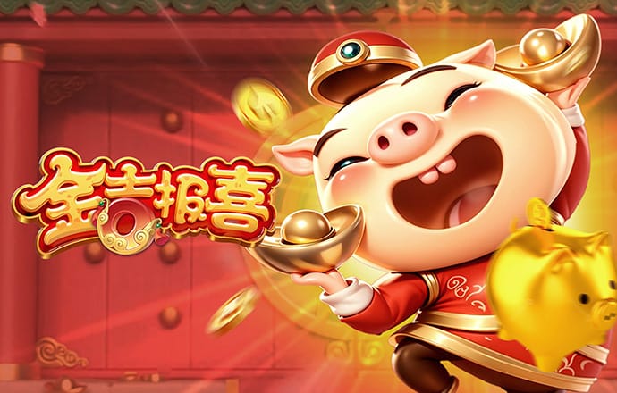 爱游体育官网APP下载