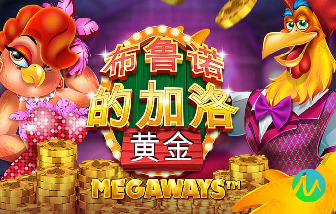 足博体育app官方入口网站