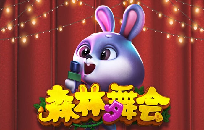管鲍之交分拣中心官网入口