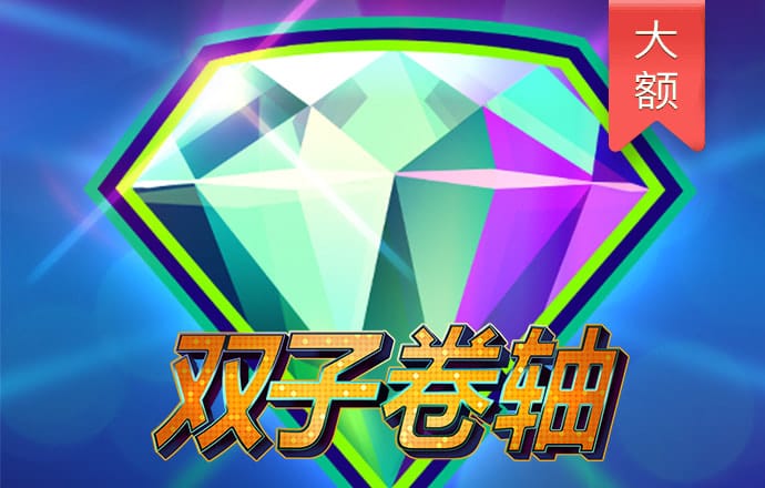 天博平台app下载中心