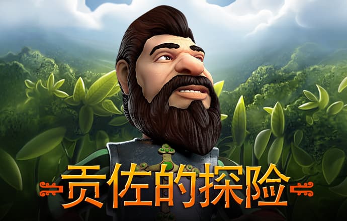 亚搏网app平台下载