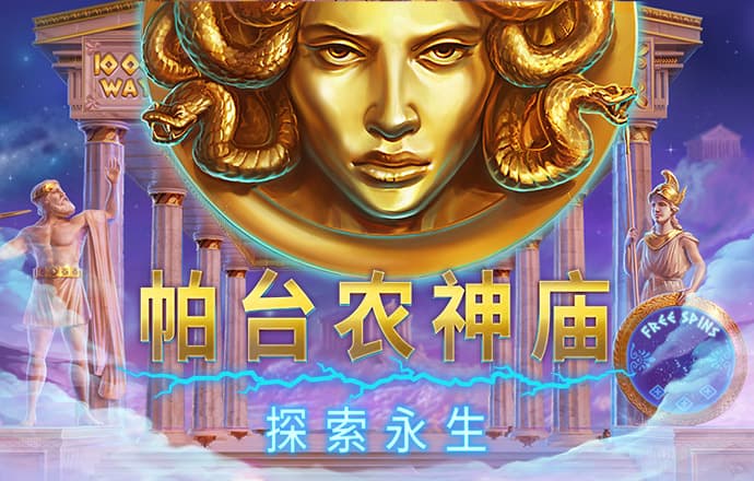 新爱体育官方入口