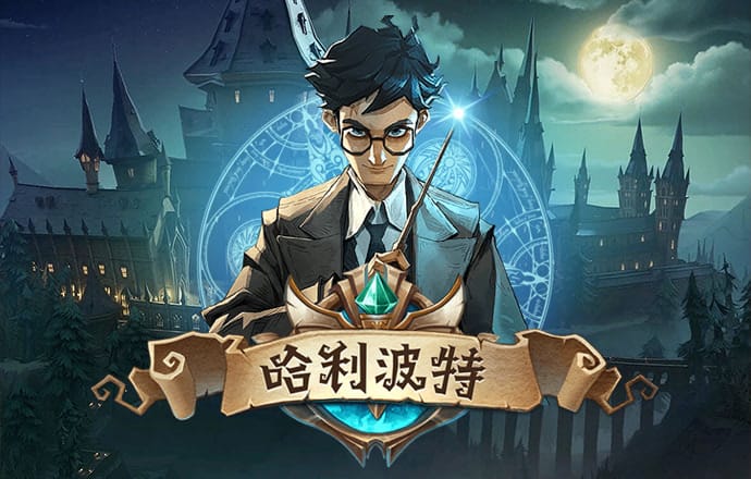 利国国际w66最新版本更新内容