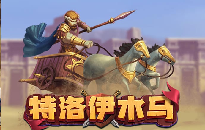 h365官网是多少