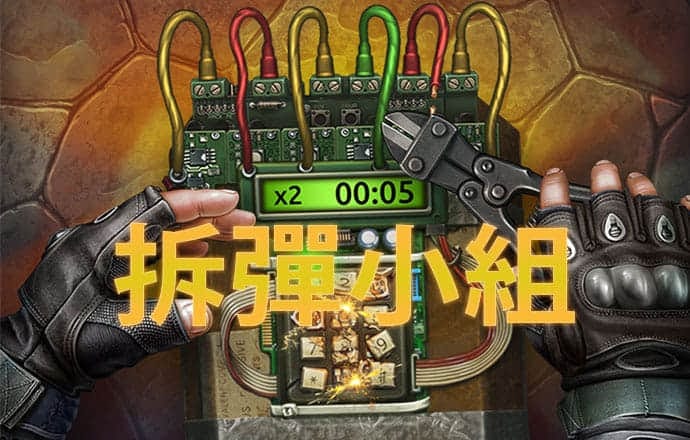 b体育官方下载入口手机版