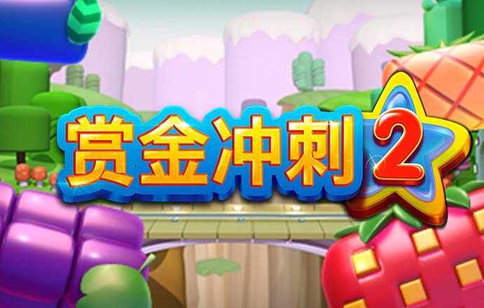 足球波胆官网下载