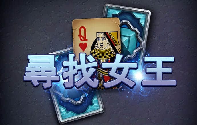 BB体育app官方下载入口