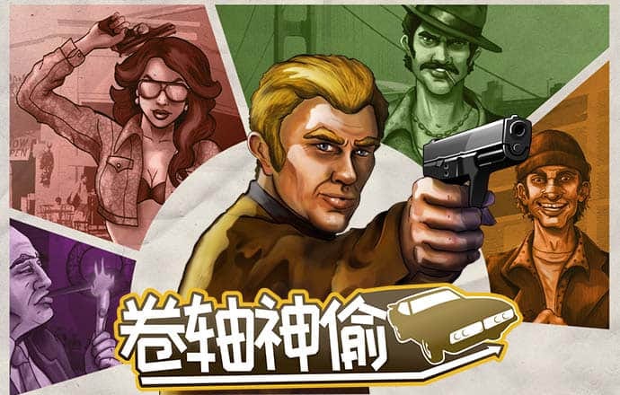 泽宇体育