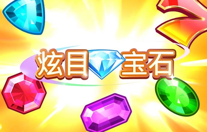 bet体育在线官网