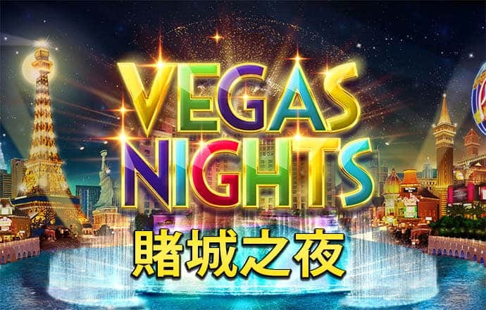 博盈体育官网网址是什么