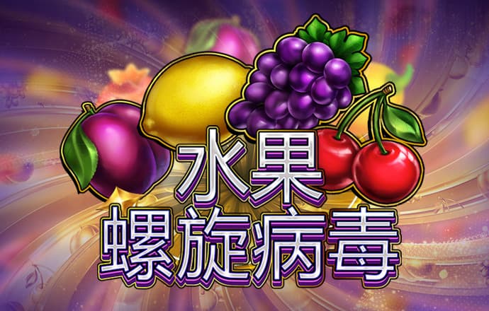 意昂体育app下载安装官网