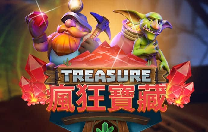 emc易倍官网app下载