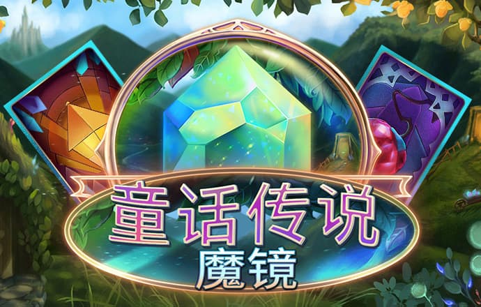 必博体育app下载