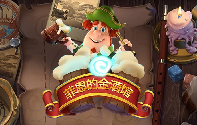 八戒体育官网下载手机版