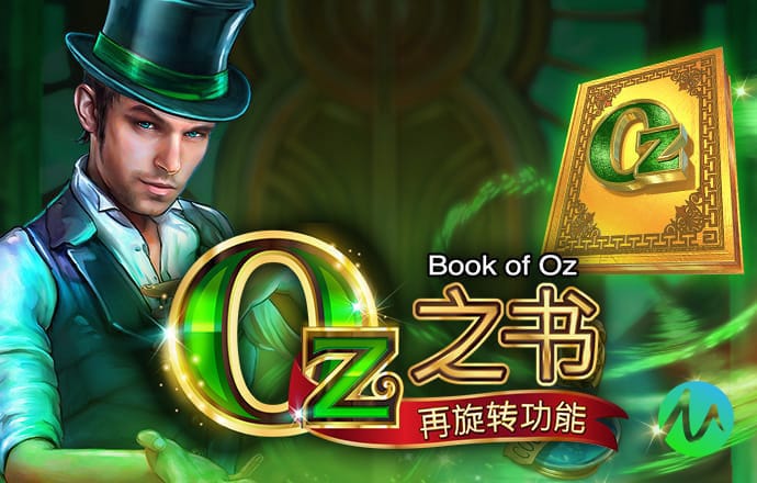 问鼎娱乐app下载官网