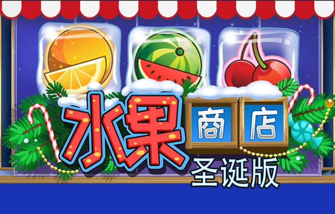 芒果体育