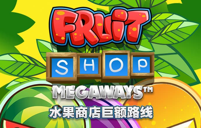 6686体育官网下载苹果