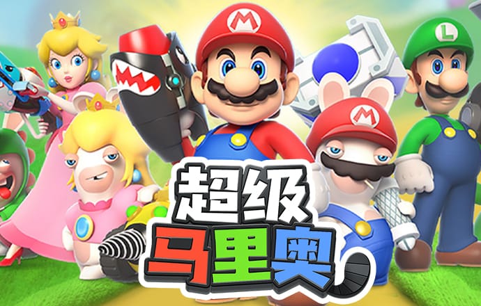 八戒体育官方网站