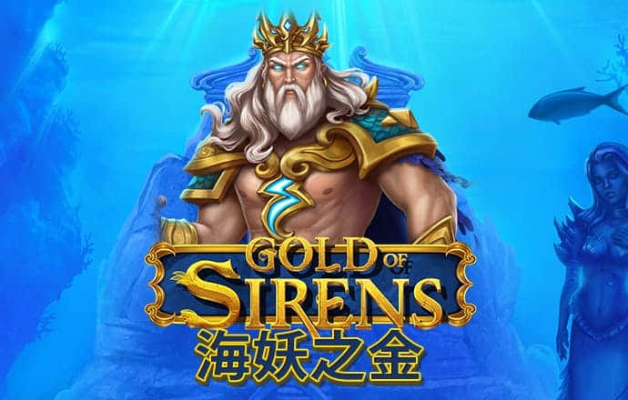 江南娱乐app下载平台