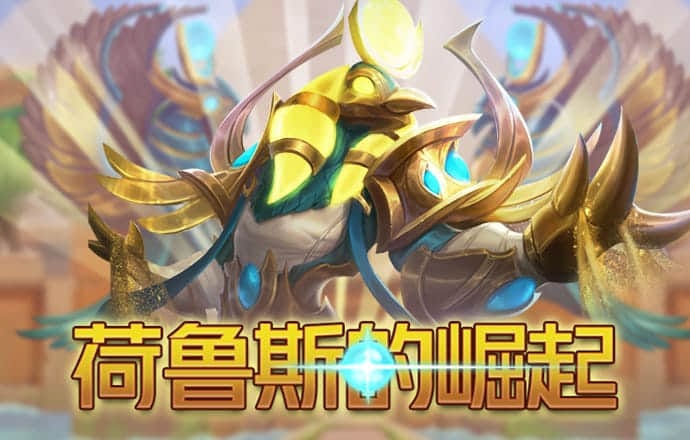 ob欧宝真人