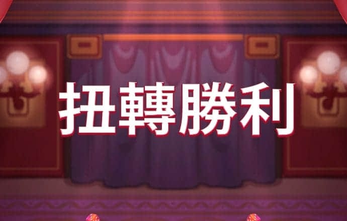 乐鱼体育app官网入口下载