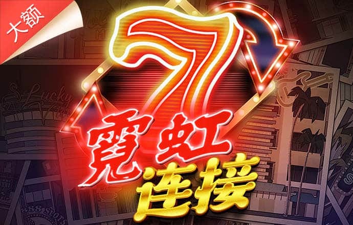 65体育官网