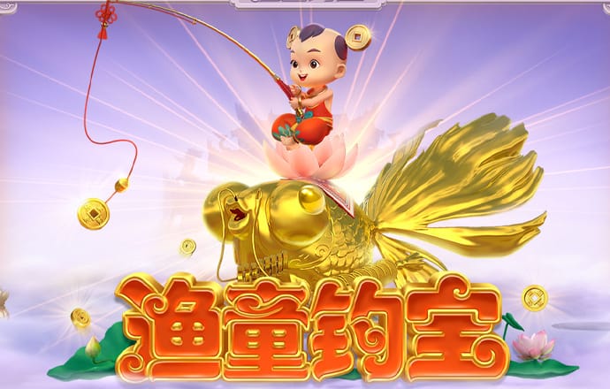 凯发体育入口