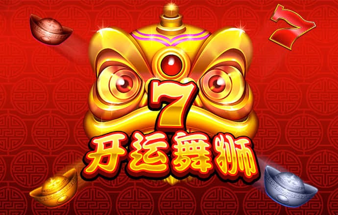 713贵宾会