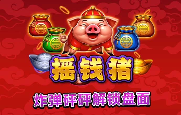 亚搏网app平台下载