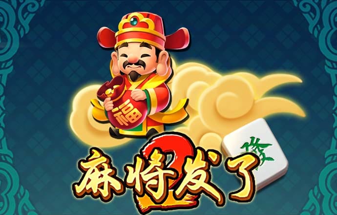 716新莆京